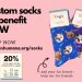 Custom Socks Fundraiser to Benefit HSW